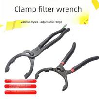 Rutulinės galvutės alyvos filtro raktas - Replių įrankis lengvam alyvos filtro išmontavimui ir keitimui 10-inch pliers filter wrench