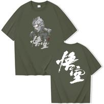 Black Myth Wukong Sun Wukong T-shirt O-Neck Short Sleeve Shirts Fans Gift S armijos žalia spalva