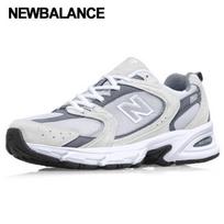 New Balance Sneakers 530 Sneakers Grey Mr530cb 225