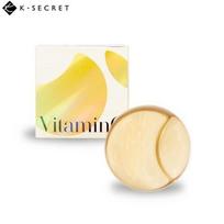 KSECRET Eye Gel Patches 102ml/60ea Vitamin C yellow