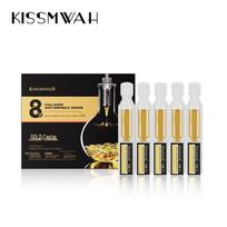 KISSMWAH Gold Caviar Collagen Anti-Wrinkle Moisturizing Essence beige