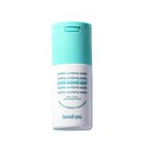 Lundry Hydro Purifying Wash Enzyme Powder 50ml