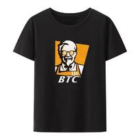 Funny Bitcoin Tshirt For Unisex Short Sleeve BTC Original Recipe Cryptocurrency  Crypto Blockchain Style Leisure Tops  80081 S black