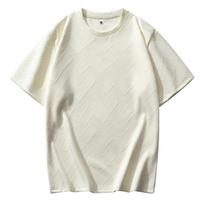 Plus Size Men's T-shirt, Jacquard Loose Short Sleeved Solid Color T-shirt XL beveik baltos spalvos