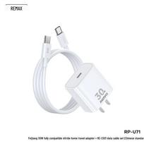 REMAX 30W GaN Travel Adapter & Data Cable Set for Apple 15