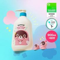Derma B Daily Moisture Body Lotion 900ml