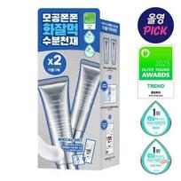 S.NATURE Aqua Squalane Moisturizing Cream 60ml Double Special (60ml+60ml+2 calming pads+sticker) Moisturizing cream 60ml double plan gray
