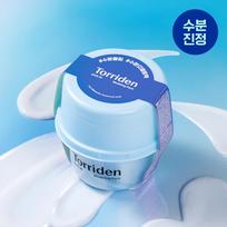 Toriden „viskas viename“ modeliavimo kaukė (2 tipai) (hialurono rūgštis/cica) Divein Hyaluronic Acid Modeling Pack