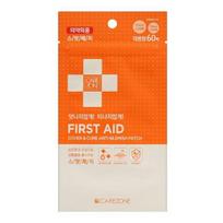 CARE ZONE Cover&Cure Anti-Blemish Patch 60 sheets