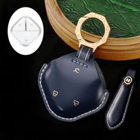 Wuling Bingo Key Cover for Baojun Kiwi DJI Zhichao Air EV Models
