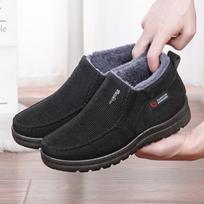 Winter Cotton Boots For Men Warm Fur Soft Male Platform Snow Boots Man Ankle Boot Winter Men's Sneakers Plus Casual Shoes Black 39 juoda