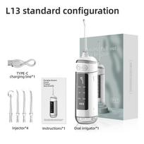 6-Speed Portable Tooth Flusher, Pull-out Model, Ultrasonic Oral Care, Dental Cleaning Device, Water Dental Floss, Compact Dental Beauty Instrument