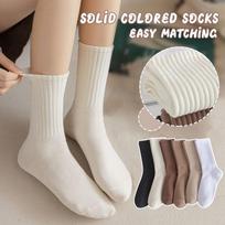 Socks, Children's Tube, Solid Color, Women's Socks, Student Sports Socks, Pile Socks, 6 Pairs One Size balta