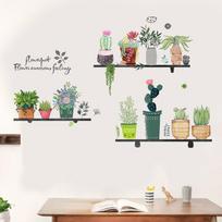 Pasidaryk pats lipnios sienos lipdukai Žali kambarinių augalų dekoras svetainei miegamajam Nulupkite ir klijuokite vinilo menas 50X70CM įvairiaspalvis