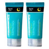 [Farmstay] Hyaluronic Acid Every Night Sleeping Pack 120ml 120ml X 2PCS