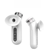 Eye Moisturizer, Nano Spray, Eye Oversized, Handheld Hot Compress, Eye Protection Device, Eye Washing Instrument balta