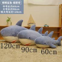 Hairy Huge Plush Shark Toy Soft Stuffed Whale Speelgoed Animal Reading Pillow for Birthday Gifts Cushion Doll Gift For Children 60cm