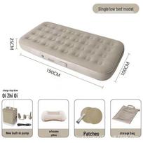 Automatinė pripučiama flokuota sofa-lova lauko stovyklavimui beige