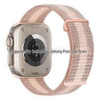 Suderinama pintos nailono kilpos apyrankė Apple Watch 10 ir 98 serijoms 38/40/41/42mm