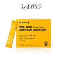 Vitamin Village Delicious Mega C Vitamin C 2000 Vitamin D 3000 60p, 180g 1ea