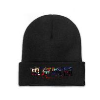Tokyo Ghoul Knit Hat Beanies Winter Hats Warm Polyester  Casual  Cap Unisex Women One Size