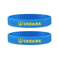 Ukrainos emblema apyrankė Ukrainos patriotinė dovana Ukrainos guminė apyrankė B mėlyna