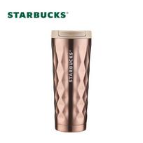 Starbucks Iridescent Bronze Stainless Steel Tumbler beige