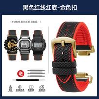 dw5600 DIY For Casio G-SHOCK DW-5600 GW-B5600 GW-M5610 GM-2100 GA-2100 Watchband GM GA-110 fluoro rubber Watch strap accessories For 5600 5610 Series red