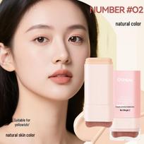 O Qian Ya Waterproof Hydrating Foundation Stick - Long-lasting, Sweatproof, Brightening, Non-cakey Concealer Makeup. brown