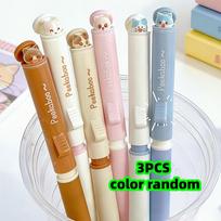 3-Pack of Gel Pens in Random Colors, Super Cute and Adorable, High Aesthetic Appeal, Quick-Drying Pens Suitable for Cat Lovers, School
