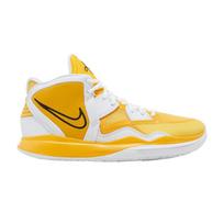 Nike Kyrie Infinity TB 'University Gold' 44.5