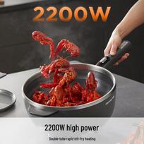 Joyoung Multi-function Electric Wok CN plug (adapter included)