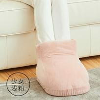 Pėdų šildytuvas bao kištukas elektros maitinimas šilti batai šilti moteriški įkrovimas šiltas šiltas elektrinis trinkelės dangtelis koja šilta žiemą light pink beige