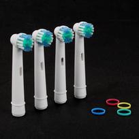 4pcs/Set Electric Toothbrush Heads SB-17A Replacement Soft-bristled POM 4 Colors For Oral B 3D MRHMHKB053e gray
