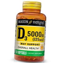 Vitaminas D3, Cholekalciferolis iš žuvų taukų, Vitamin D3 5000, Mason Natural 50 minkštųjų kapsulių (36529011) 50softgels