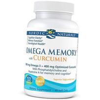 Omega Memory su kurkuminu, Nordic Naturals 60 gelio dangteliais (67352030) 60softgels