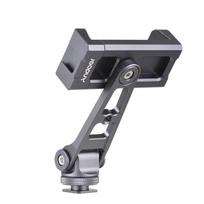 Andoer Multi-functional Phone Holder Clamp Phone Tripod Mount Aluminum Alloy 360 degrees  Rotatable with Phone Clip Only gray