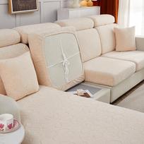 Sun Flower Jacquard Sofa Seat Cushion Cover Elastic Sofa Covers For Living Room Sofa Slipcover Chair Seat Couch Cover Home Decor Back Cushion Cover oranžinė