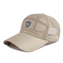 Outdoor Baseball Caps for Men Summer Sunscreen Sun Hat Mountaineering Breathable Mesh Baseball Caps Snapback Hat 55-60cm kamufliažas