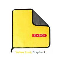 30x30CM Automobilių plovykla Rankšluosčių reikmenys mikropluošto rankšluosčių valymo plovimo reikmenys auto detalių šluostė Namų virtuvė Size 30x30 CM yellow