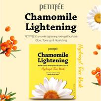 PETITFEE - ramunėlių šviesinimo hidrogelinės veido kaukės rinkinys 5vnt yellow