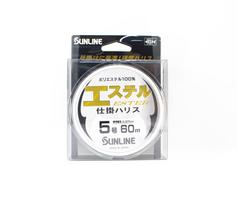 Sunline Ester Leader HG Clear 60m #5 20lb 0.37mm (6917) gryna