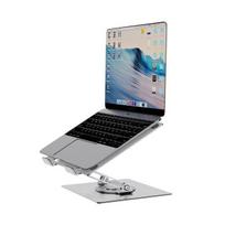 Metal Steel Laptop Stand 360° Rotatable Notebook Tablet Holder Liftable Portable Fold Holder For 10-17.3\  Laptop Tablet  Stand sidabras