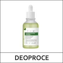 [ATŠAUKTI] (ov5JS) Centella raminamoji ampulė 100ml white