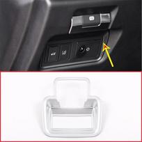 Car Electric Tailgate Switch Decorative Frame Electronic Handbrake Cover Trim For Jaguar E-PACE E PACE 2018- Car Accessories sidabras