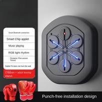 Intelligent Music Boxing Machine Training Equipment Vertical Boxing Practice Wall Target Machine Children Adult Reaction Boxing Target C
