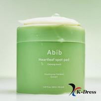 ABIB Širdelės lapų dėmės Pad (80 lapų) 1 PCS green