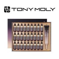 Tonymoly Specialus Bio EX ląstelių peptidų ampulių rinkinys black