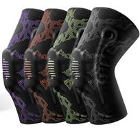 Sports Knee Pads, Basketball Knee Joint Covers, Running Leg Pads, Deep Squat Protection, Men's and Women's Equipment, Meniscus Nylon Knee Pads S juoda