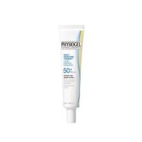 PHYSIOGEL Daily Moisture Therapy Hydro Essential Sunscreen SFP50+ PA++++ 40ml P000DUAF - Sunscreen